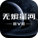 舟山游戏大厅