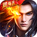 天浩到家APP