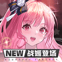 116格兰仕居家APP手机版