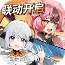 安信速邦APP客户端
