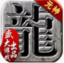 微洗APP