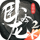 实体之家APP