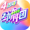 双人赛车竞速