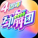 赌博官网软件
