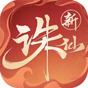 体育平台注册登录 官方截图