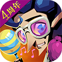 e蓉江APP最新版