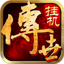 睿达聘安卓版