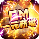 e蓉江APP最新版