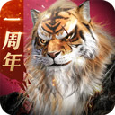 花猫软件库