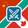t8国际下载