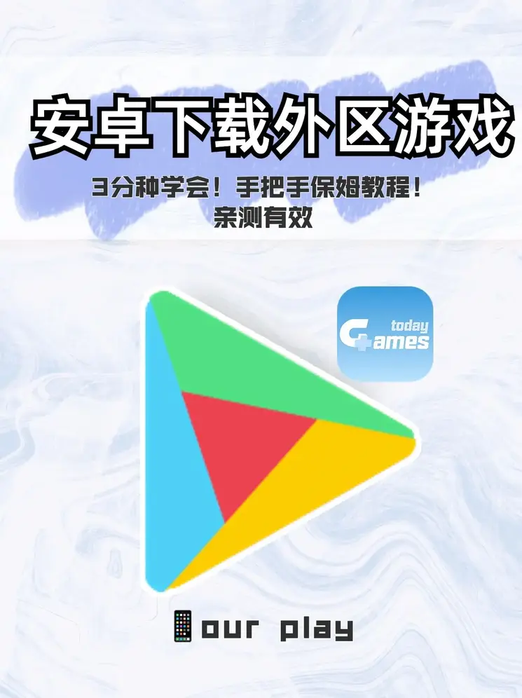 体育彩票足球竞猜网app截图1