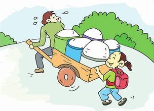 助人不图报答的人