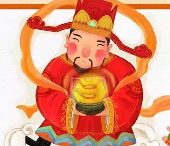 财神的故事