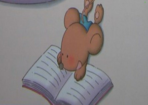 小老鼠看书